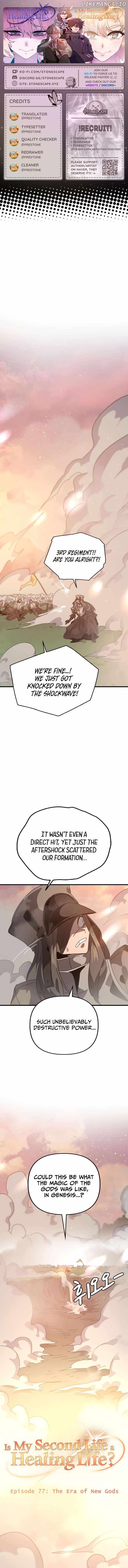 My Second Life is a Healing Life? Chapter 77 1